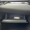 toyota c-hr 2018 -TOYOTA--C-HR DBA-NGX50--NGX50-2031362---TOYOTA--C-HR DBA-NGX50--NGX50-2031362- image 4