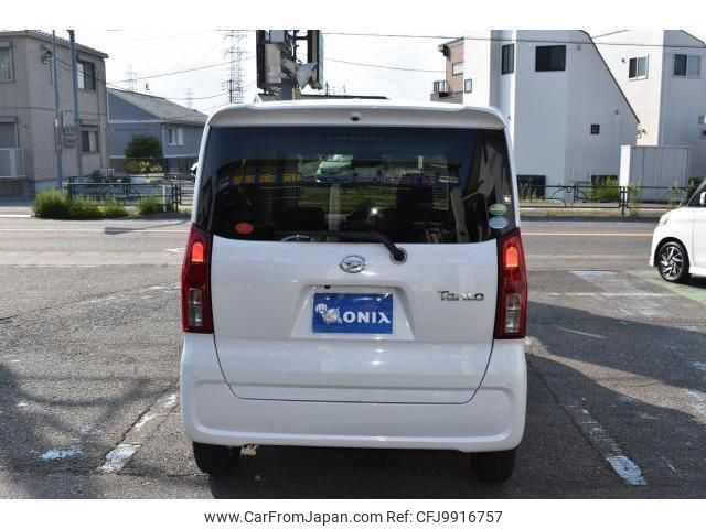 daihatsu tanto 2021 quick_quick_LA650S_LA650S-0126117 image 2