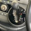 toyota sienta 2015 CFJ1793792 image 5