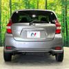 nissan note 2018 -NISSAN--Note DBA-NE12--NE12-213485---NISSAN--Note DBA-NE12--NE12-213485- image 16