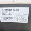 suzuki carry-truck 2000 CFJ1543135 image 10
