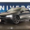 mercedes-benz cla-class 2020 -MERCEDES-BENZ--Benz CLA 3DA-118312M--W1K1183122N117728---MERCEDES-BENZ--Benz CLA 3DA-118312M--W1K1183122N117728- image 14