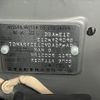 nissan note 2015 -NISSAN--Note DBA-E12--E12-429098---NISSAN--Note DBA-E12--E12-429098- image 31