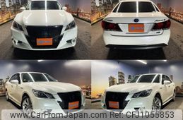 toyota crown-hybrid 2013 quick_quick_DAA-AWS210_AWS210-6013515
