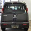 nissan moco 2012 -NISSAN--Moco DBA-MG33S--MG33S-154855---NISSAN--Moco DBA-MG33S--MG33S-154855- image 5