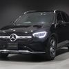 mercedes-benz glc-class 2022 -MERCEDES-BENZ--Benz GLC 3DA-253915--W1N2539512G050477---MERCEDES-BENZ--Benz GLC 3DA-253915--W1N2539512G050477- image 6