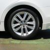 toyota crown 2014 CFJ1579242 image 15