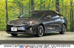 toyota prius 2016 -TOYOTA--Prius DAA-ZVW50--ZVW50-6008152---TOYOTA--Prius DAA-ZVW50--ZVW50-6008152-