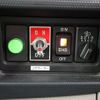 nissan atlas 2016 GOO_NET_EXCHANGE_1101571A30250314W004 image 38