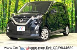 nissan dayz 2020 -NISSAN--DAYZ 5AA-B44W--B44W-0032258---NISSAN--DAYZ 5AA-B44W--B44W-0032258-