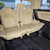 toyota alphard 2020 -TOYOTA--Alphard 3BA-AGH30W--AGH30-0326024---TOYOTA--Alphard 3BA-AGH30W--AGH30-0326024- image 6