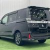 toyota voxy 2018 CFJ1756128 image 17