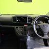 daihatsu mira-e-s 2024 CFJ1655696 image 3