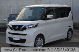 nissan roox 2020 -NISSAN 【姫路 581ﾈ1863】--Roox 5AA-B44A--B44W-0023876---NISSAN 【姫路 581ﾈ1863】--Roox 5AA-B44A--B44W-0023876-