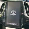toyota prius-phv 2018 CFJ1753604 image 4
