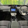 toyota prius 2015 -TOYOTA--Prius DAA-ZVW50--ZVW50-6004737---TOYOTA--Prius DAA-ZVW50--ZVW50-6004737- image 2