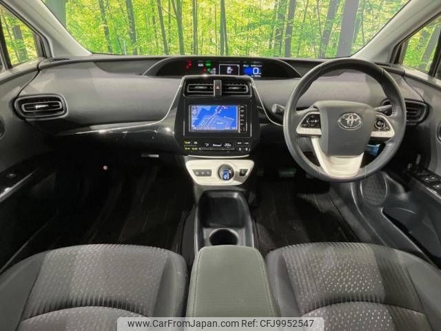 toyota prius 2015 -TOYOTA--Prius DAA-ZVW50--ZVW50-6004737---TOYOTA--Prius DAA-ZVW50--ZVW50-6004737- image 2