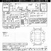 toyota prius 2021 -TOYOTA 【松本 301ﾁ3298】--Prius ZVW51-6218053---TOYOTA 【松本 301ﾁ3298】--Prius ZVW51-6218053- image 3