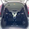 toyota esquire 2015 CFJ1646855 image 30