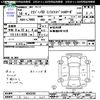 daihatsu mira-gino 2004 CFJ0877088 image 3