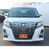 toyota alphard 2015 -TOYOTA--Alphard DBA-AGH30W--AGH30-0041183---TOYOTA--Alphard DBA-AGH30W--AGH30-0041183- image 6