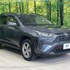 toyota rav4 2020 CFJ1539301 image 16