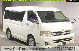 toyota hiace-wagon 2012 -TOYOTA--Hiace Wagon TRH214W-0029658---TOYOTA--Hiace Wagon TRH214W-0029658-