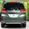 honda freed 2022 CFJ1795588 image 17