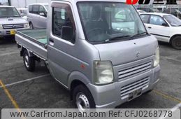 suzuki carry-truck 2013 -SUZUKI 【名変中 】--Carry Truck DA63T-827383---SUZUKI 【名変中 】--Carry Truck DA63T-827383-