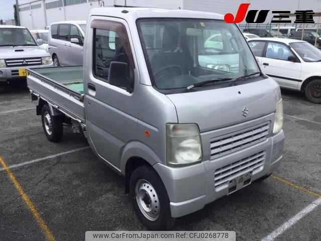 suzuki carry-truck 2013 -SUZUKI 【名変中 】--Carry Truck DA63T-827383---SUZUKI 【名変中 】--Carry Truck DA63T-827383- image 1