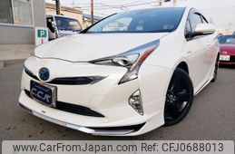 toyota prius 2016 GOO_JP_700102024930250126001