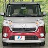 daihatsu move-canbus 2016 CFJ1569726 image 15