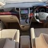 toyota alphard 2011 -TOYOTA--Alphard DBA-ANH20W--ANH20-8172912---TOYOTA--Alphard DBA-ANH20W--ANH20-8172912- image 5