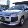 toyota probox-van 2022 -TOYOTA 【新潟 400ﾈ7140】--Probox Van 5BE-NSP160V--NSP160-0068149---TOYOTA 【新潟 400ﾈ7140】--Probox Van 5BE-NSP160V--NSP160-0068149- image 15