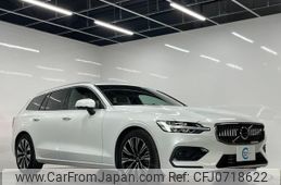 volvo v60 2023 -VOLVO 【名変中 】--Volvo V60 ZB420TM--P2524665---VOLVO 【名変中 】--Volvo V60 ZB420TM--P2524665-