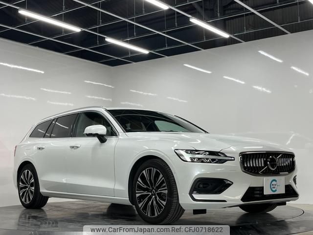 volvo v60 2023 -VOLVO 【名変中 】--Volvo V60 ZB420TM--P2524665---VOLVO 【名変中 】--Volvo V60 ZB420TM--P2524665- image 1