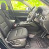 mazda cx-5 2022 CFJ1631595 image 4
