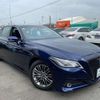 toyota crown 2021 -TOYOTA--Crown AZSH20--1069137---TOYOTA--Crown AZSH20--1069137- image 16