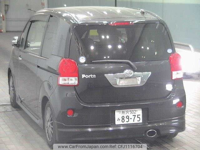 toyota porte 2013 -TOYOTA 【所沢 502ﾐ8975】--Porte NCP141--9064836---TOYOTA 【所沢 502ﾐ8975】--Porte NCP141--9064836- image 2