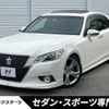 toyota crown 2013 quick_quick_GRS210_GRS210-6009144 image 1