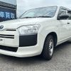 toyota probox-van 2022 CFJ1538908 image 1