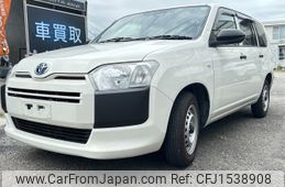 toyota probox-van 2022 CFJ1538908