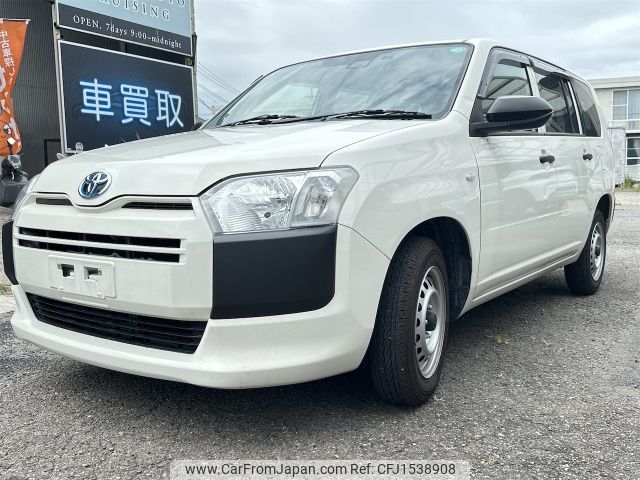 toyota probox-van 2022 CFJ1538908 image 1