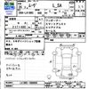 daihatsu move 2014 -DAIHATSU--Move LA100S--1080096---DAIHATSU--Move LA100S--1080096- image 3