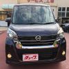 nissan dayz-roox 2019 -NISSAN--DAYZ Roox DBA-B21A--B21A-0585716---NISSAN--DAYZ Roox DBA-B21A--B21A-0585716- image 26