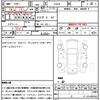 suzuki cappuccino 1998 CFJ8089590 image 63