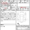 cadillac xt6 2020 CFJ1702980 image 21