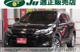 toyota harrier 2015 -TOYOTA 【名変中 】--Harrier ZSU60W--0045414---TOYOTA 【名変中 】--Harrier ZSU60W--0045414-