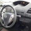 nissan serena 2014 -NISSAN--Serena DAA-HFC26--HFC26-216035---NISSAN--Serena DAA-HFC26--HFC26-216035- image 12