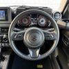 suzuki jimny 2023 -SUZUKI--Jimny 3BA-JB64W--JB64W-284809---SUZUKI--Jimny 3BA-JB64W--JB64W-284809- image 5